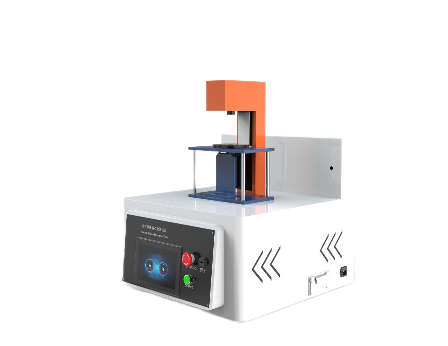 导管球囊偏心度测试仪