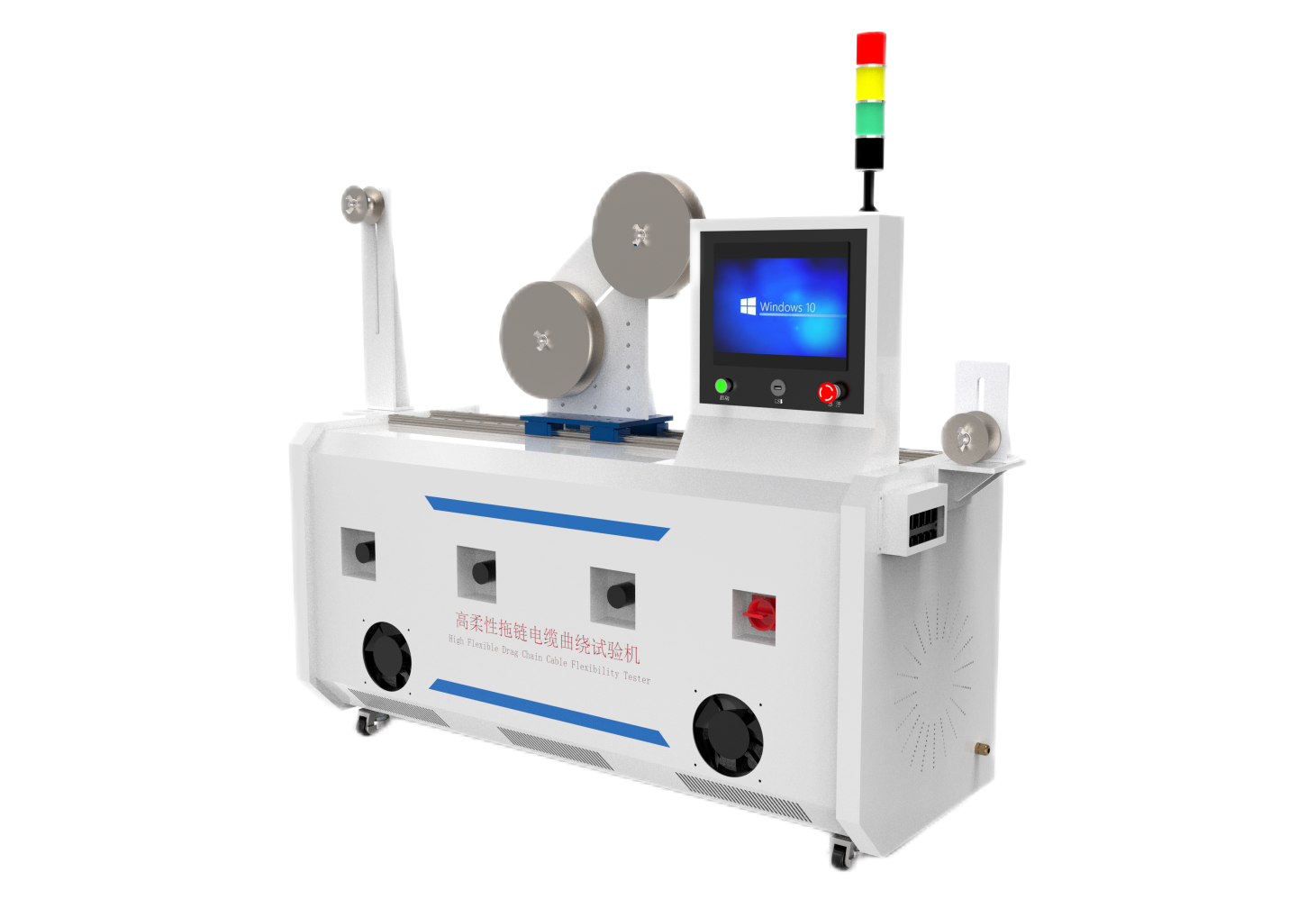 电线电缆曲绕试验机，高柔性拖链电缆曲