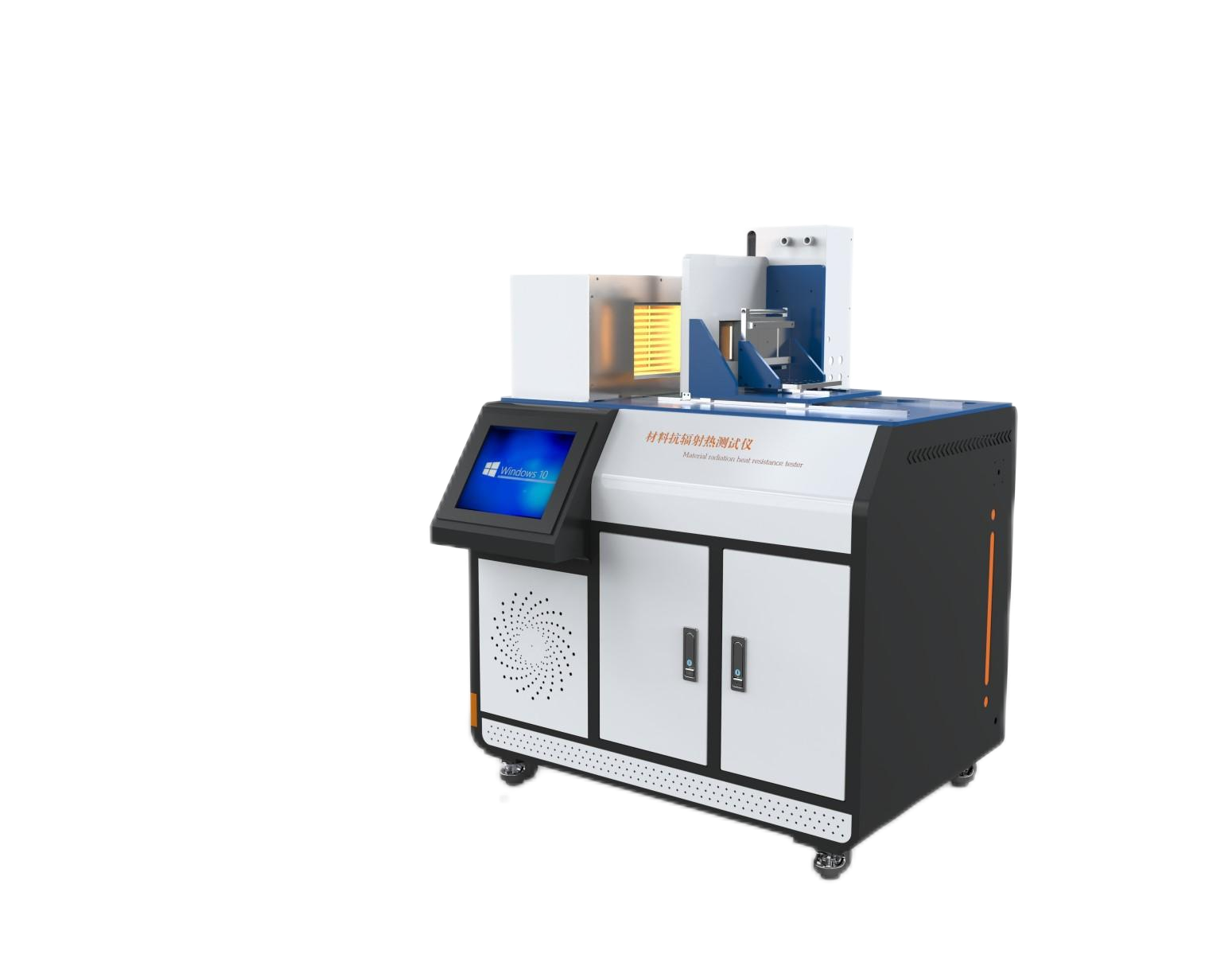 隔热防护服面料外层抗辐射渗透性能测试