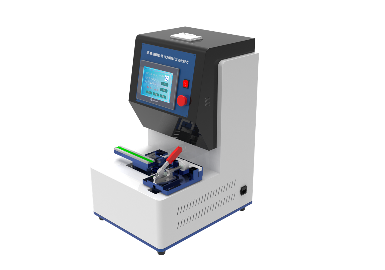 抓取钳锁合啮合力测试仪