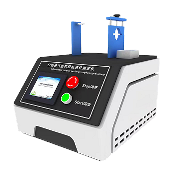 口咽通气道内腔畅通性测试仪