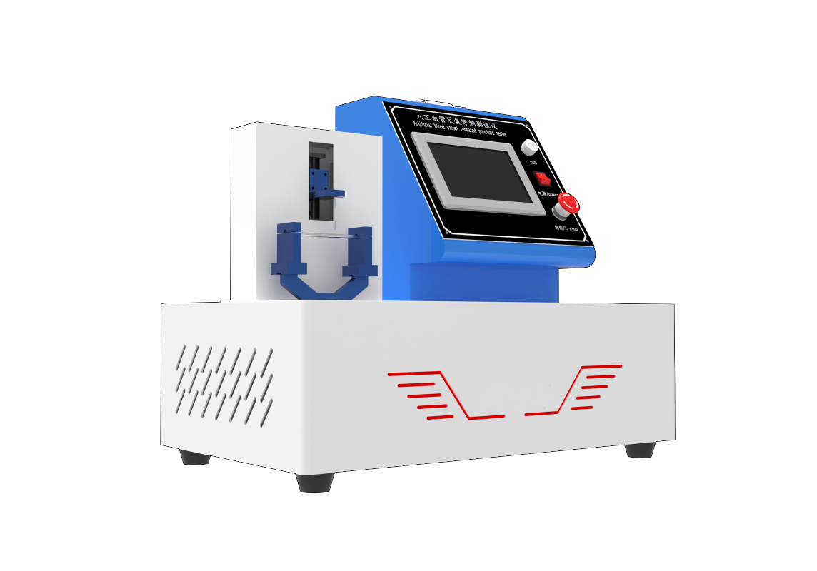 人工血管反复穿刺测试仪