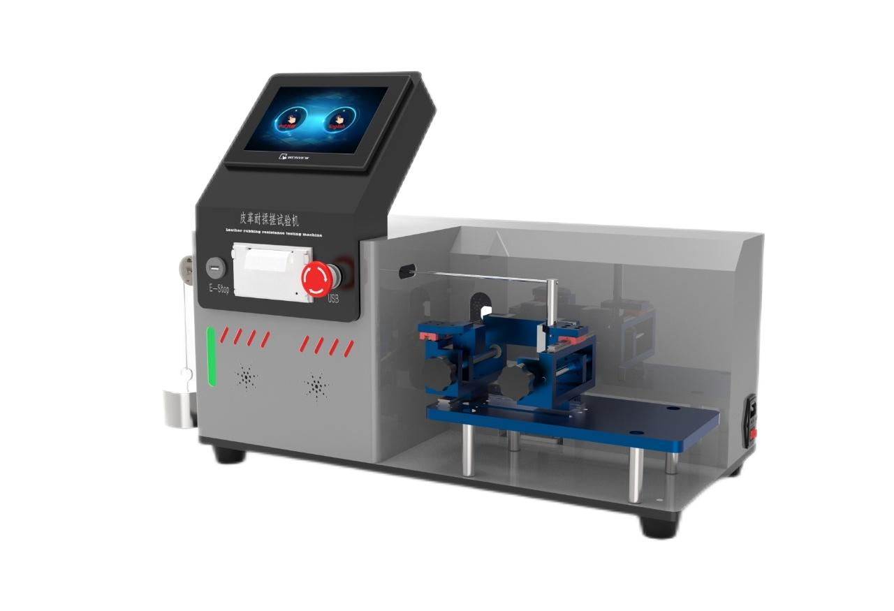 皮革耐揉搓试验机