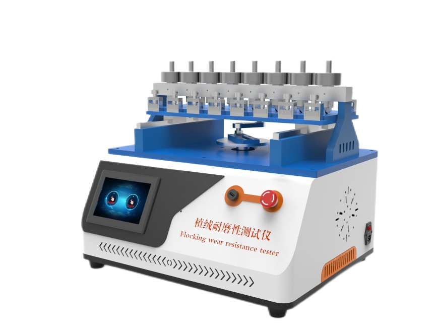 汽车密封条植绒耐磨耗试验机