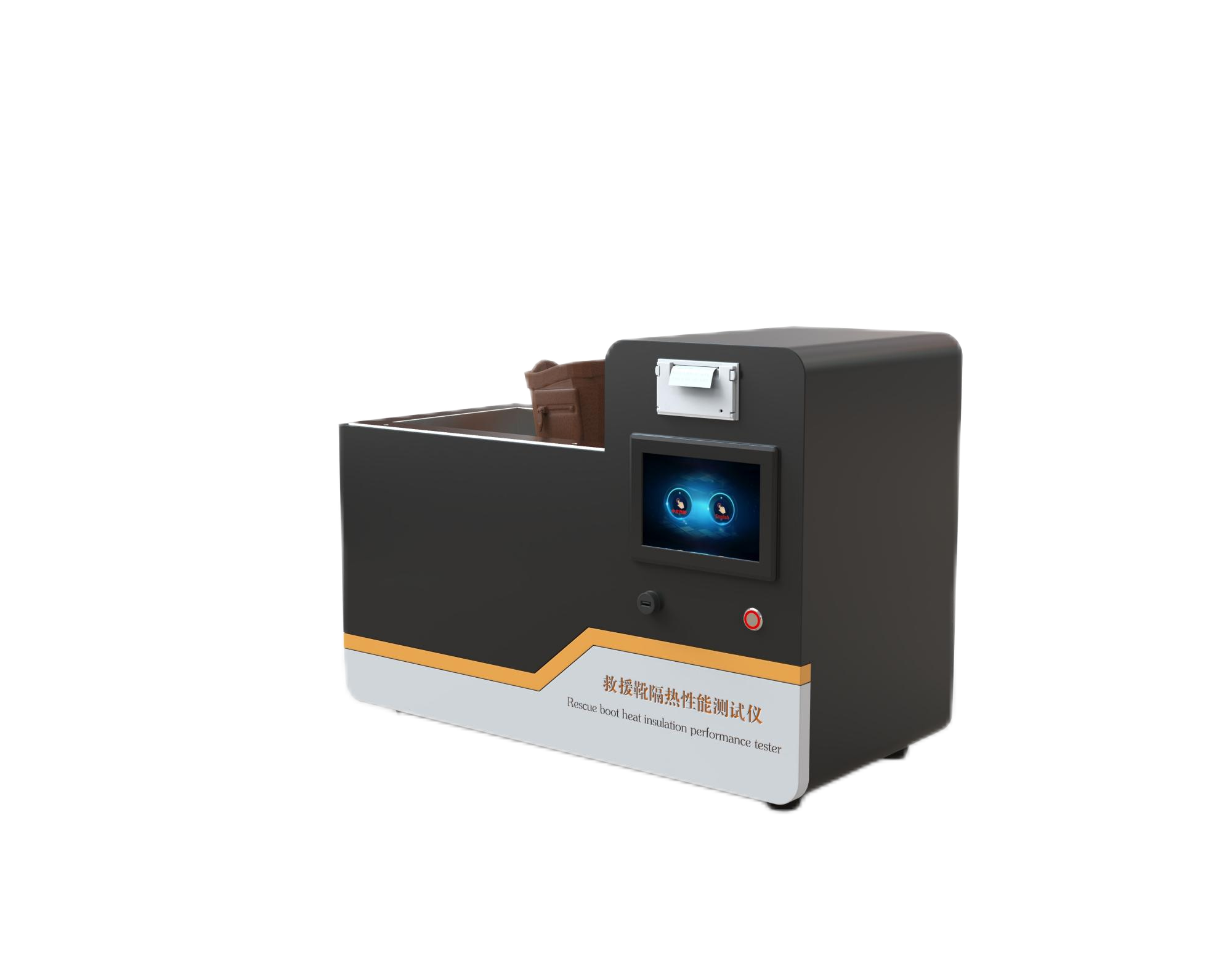 救援靴隔热性能测试仪