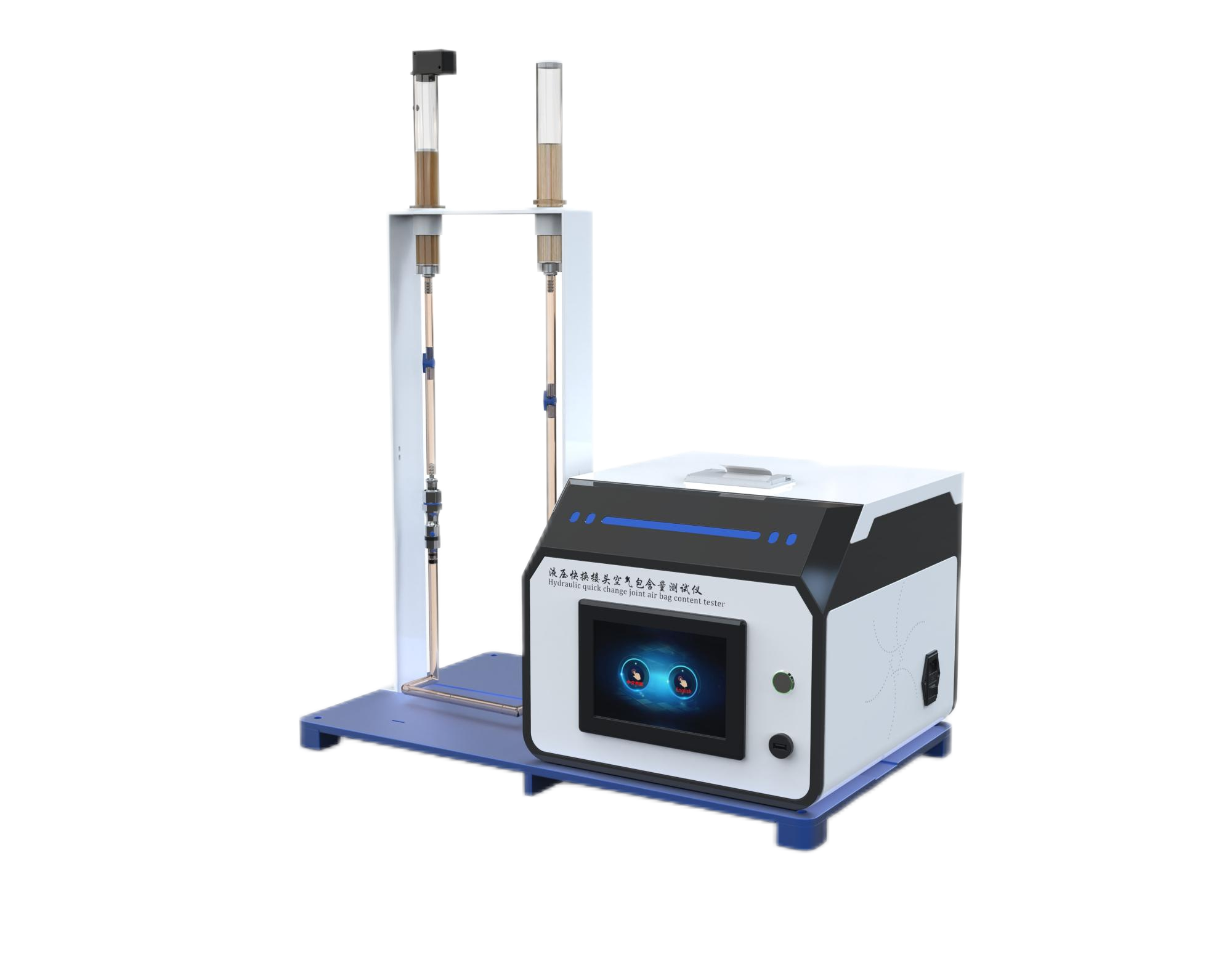 液压快换接头空气包含量测试仪