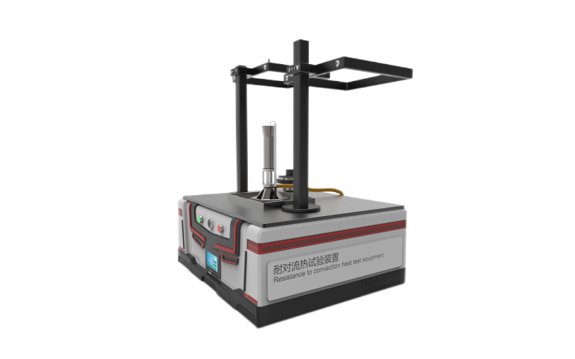 耐对流热试验装置