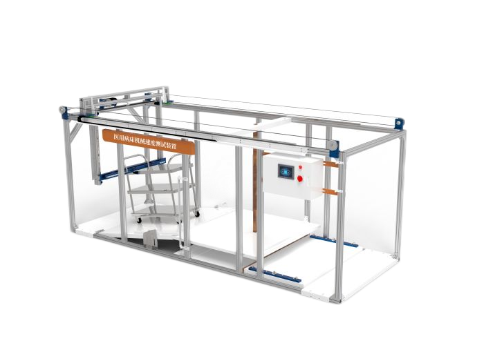 医用病床机械速度测试装置