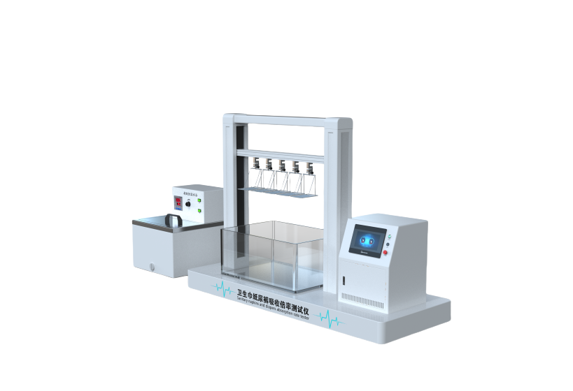 纸尿裤卫生巾吸水倍率测试仪
