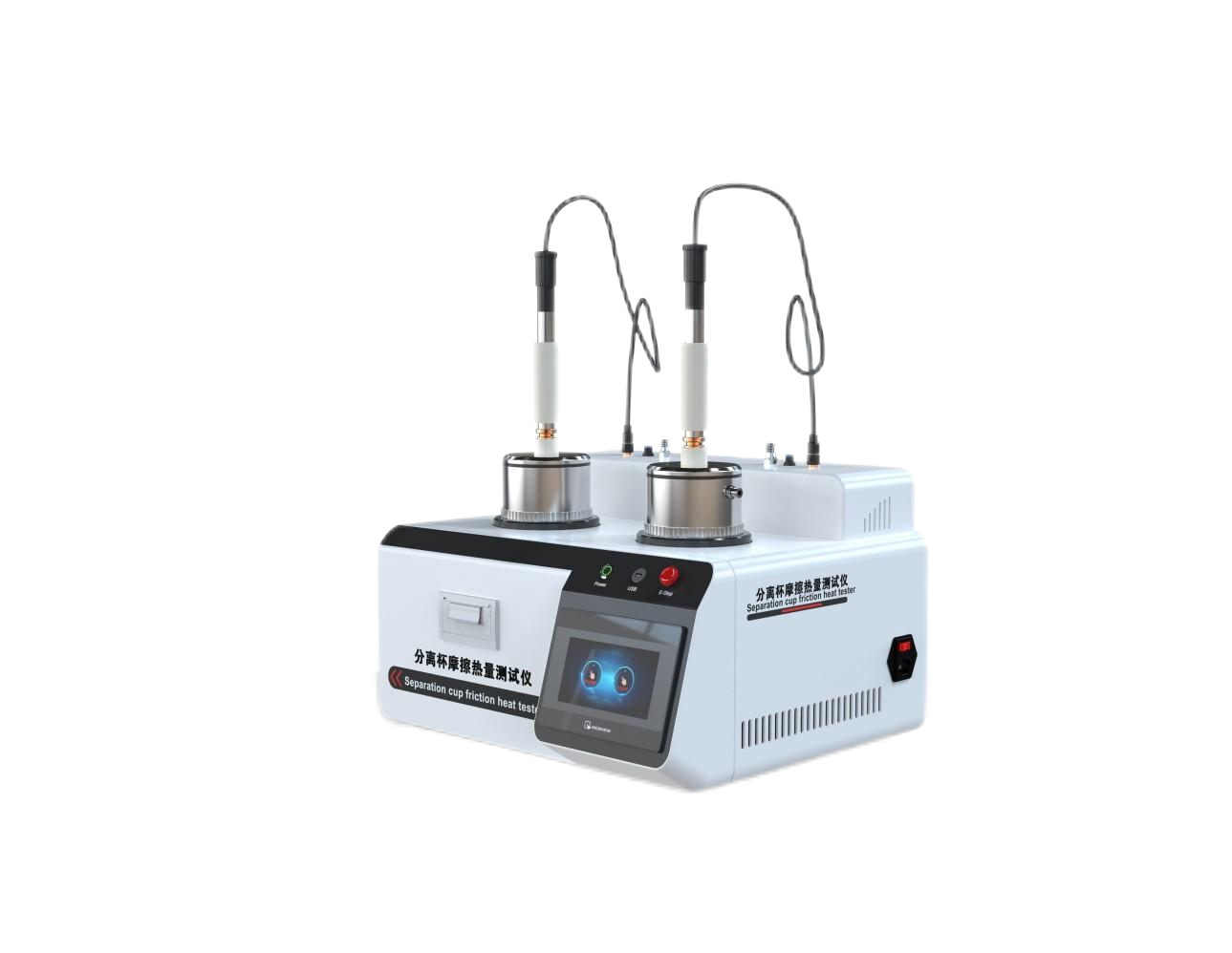 血浆分离器分离杯摩擦热量测试仪