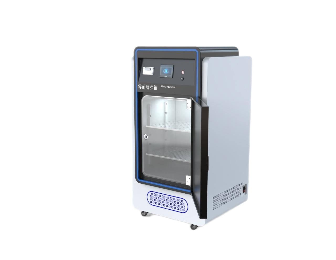 生化霉菌培养箱