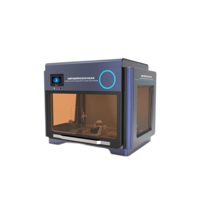 接触性创面敷料抗菌活性试验系统