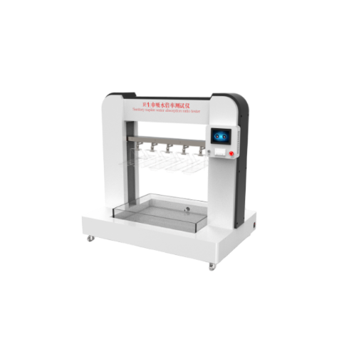 卫生巾吸水倍率测试仪