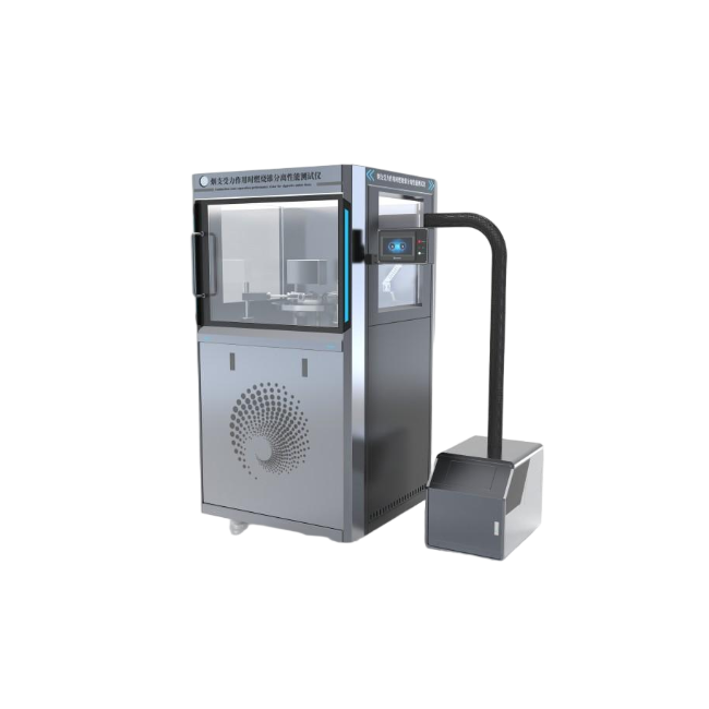 烟支受力作用时燃烧锥分离性能测试仪 烟支燃烧