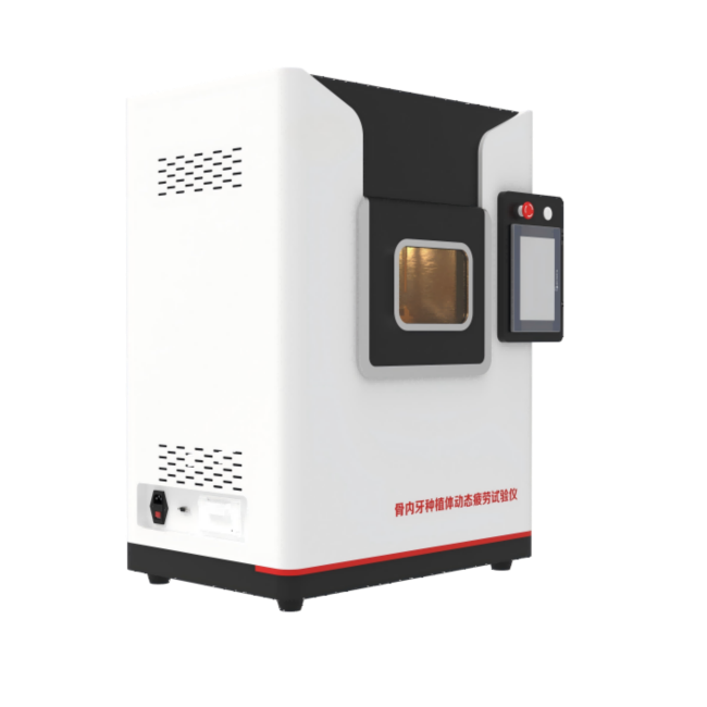牙种植体动态疲劳测试仪