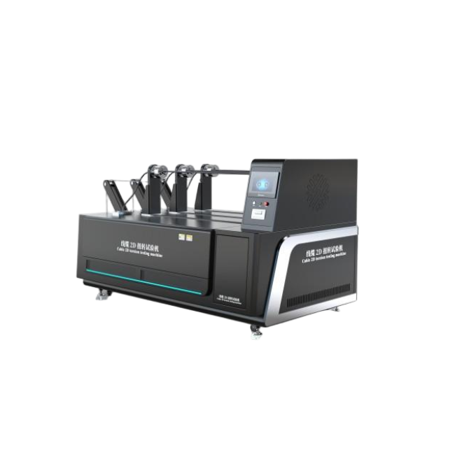 电缆2D扭转试验机