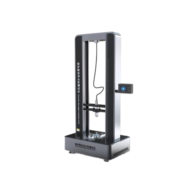 防护鞋抗冲击性测试仪