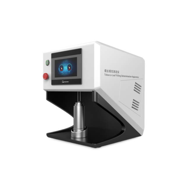 烟丝填充测定仪