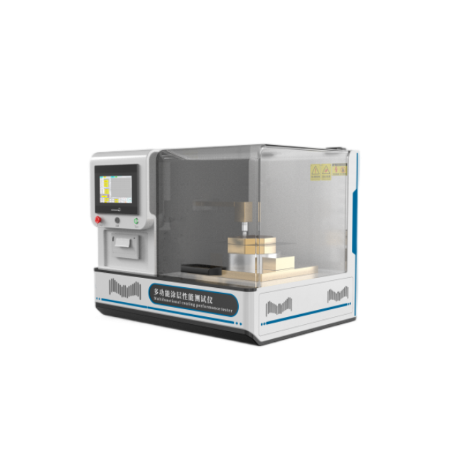 多功能涂层性能测试仪