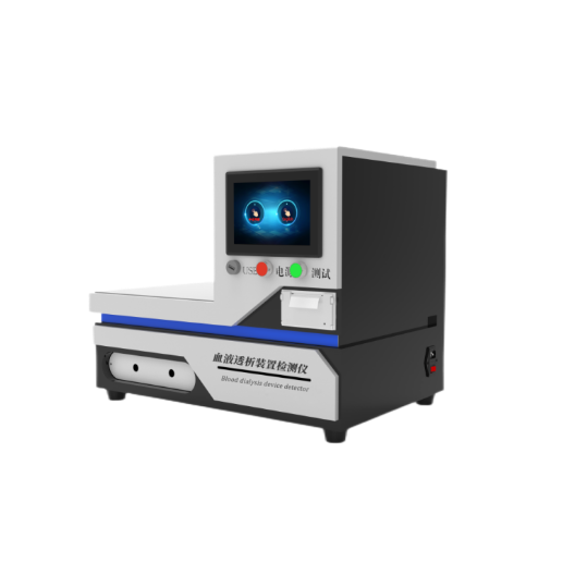血液透析装置检测仪