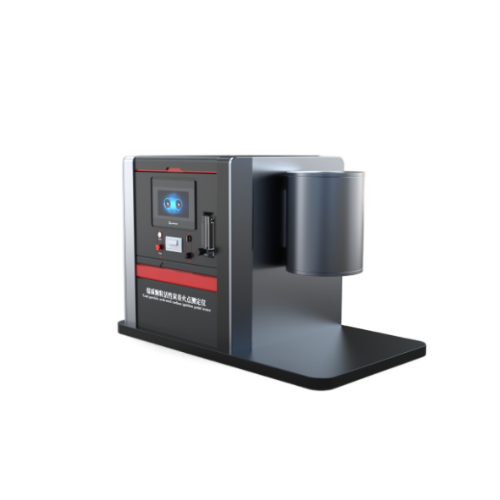 活性炭着火点测试仪