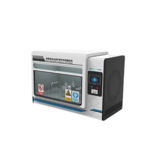 防毒面具过滤件防护时间测试仪