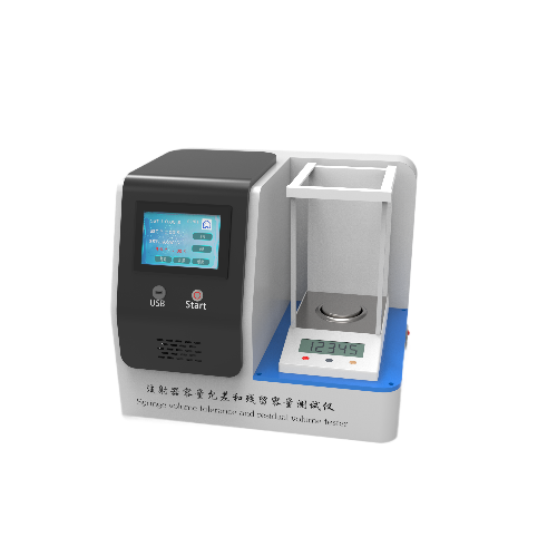 注射器容量允差和残留容量测试仪