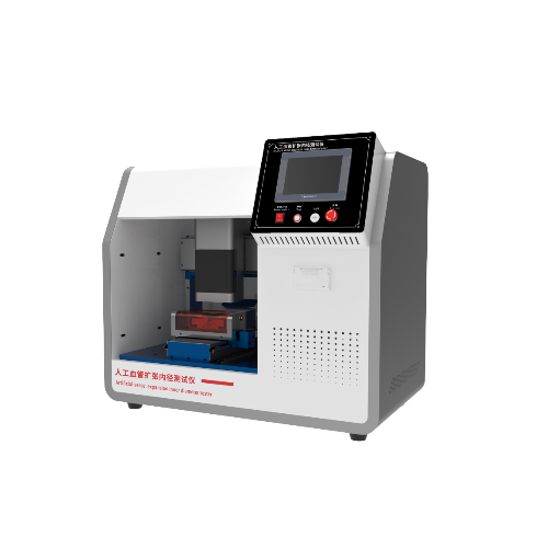 人工血管扩张内径测试仪