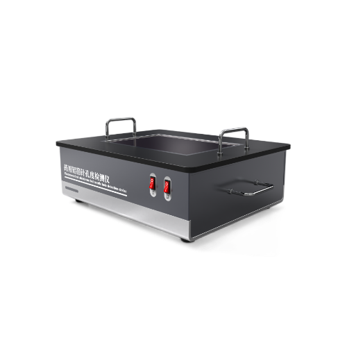 药用铝箔针孔度检测仪