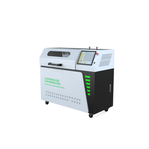 环块摩擦磨损试验机