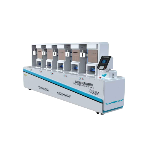 集尿袋加载泄漏测试仪-五工位