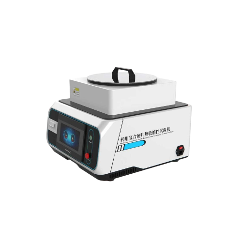 药用复合硬片热收缩性试验机