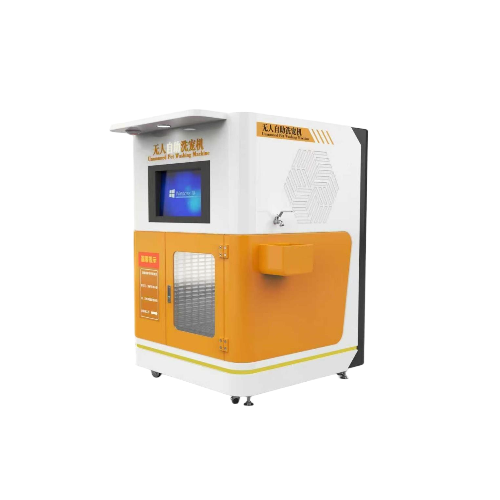 无人自助洗宠机