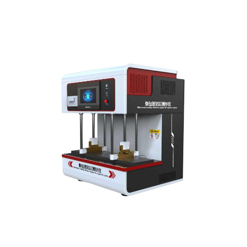 卷烟包真空镀铝层厚度测试仪，烟包镀铝层测厚