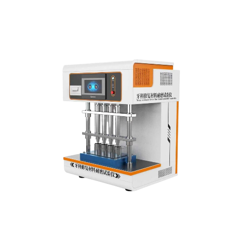 牙科修复材料耐磨试验仪