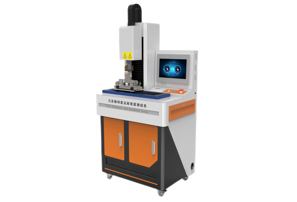 刀具锋利度及耐用度测试仪