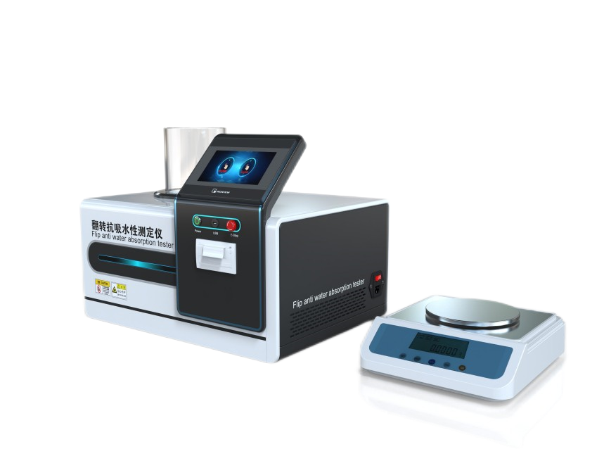 纺织品翻转抗吸水性测定仪