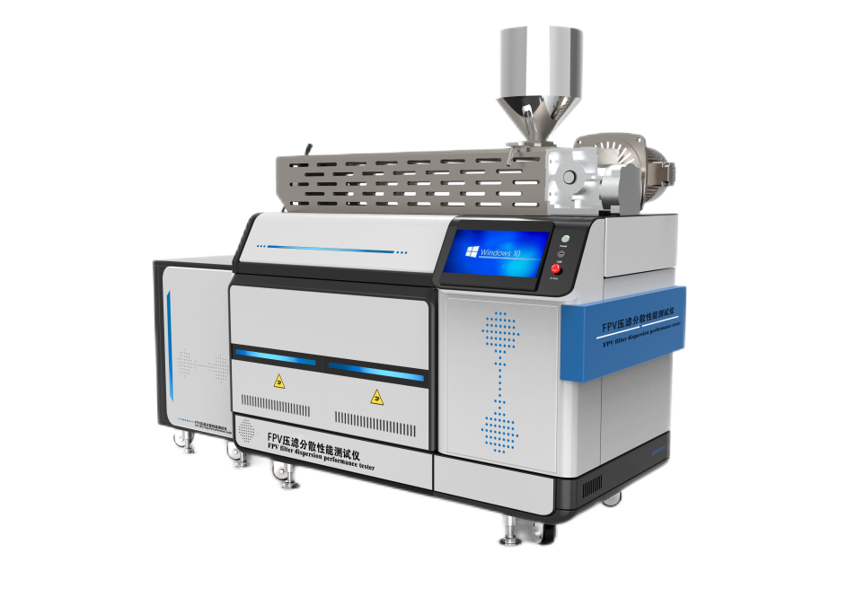 FPV压滤分散性能测试仪