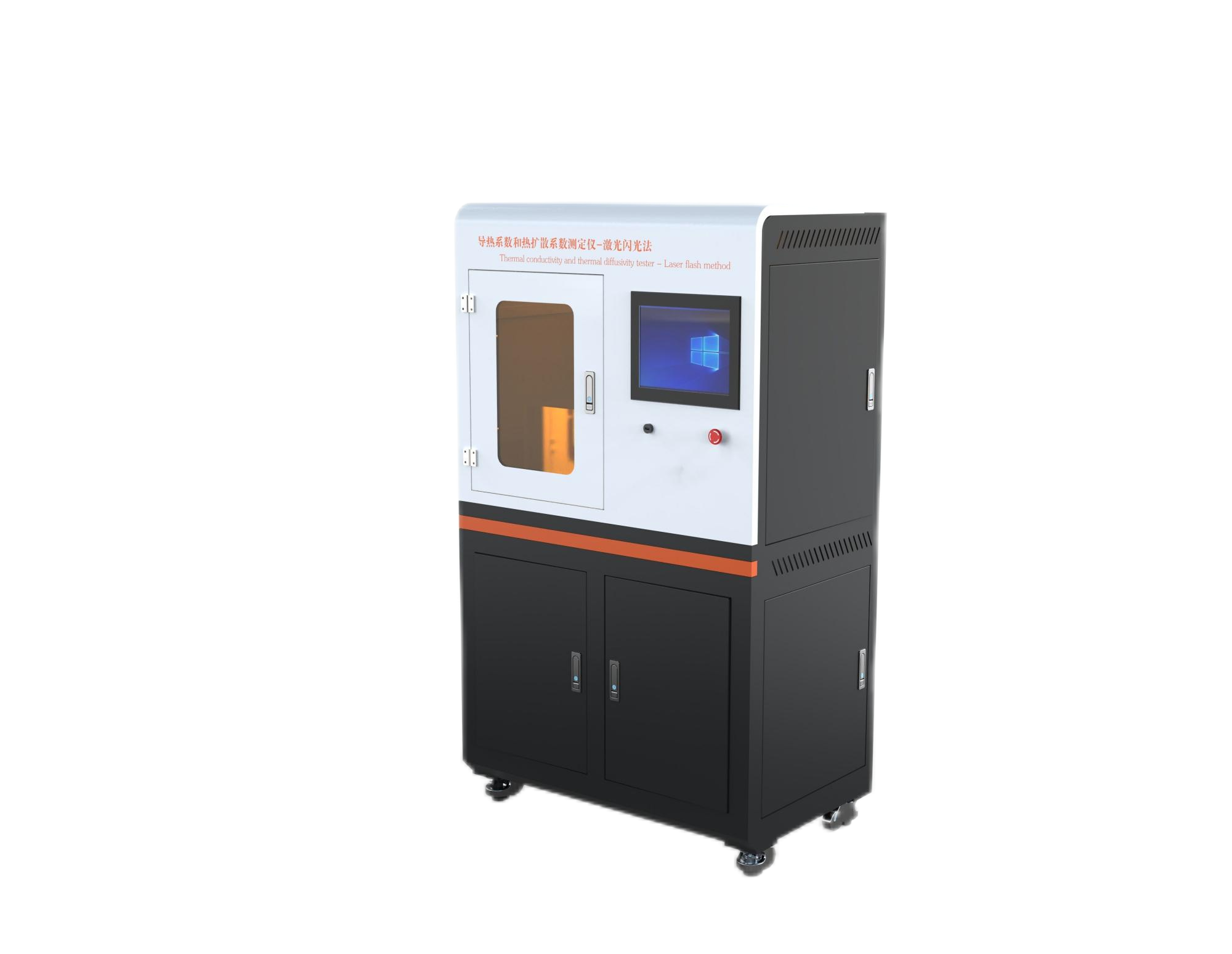 ​导热系数和热扩散系数测定仪-激光闪光