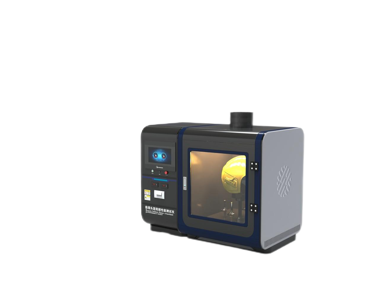 救援头盔阻燃性能测试仪