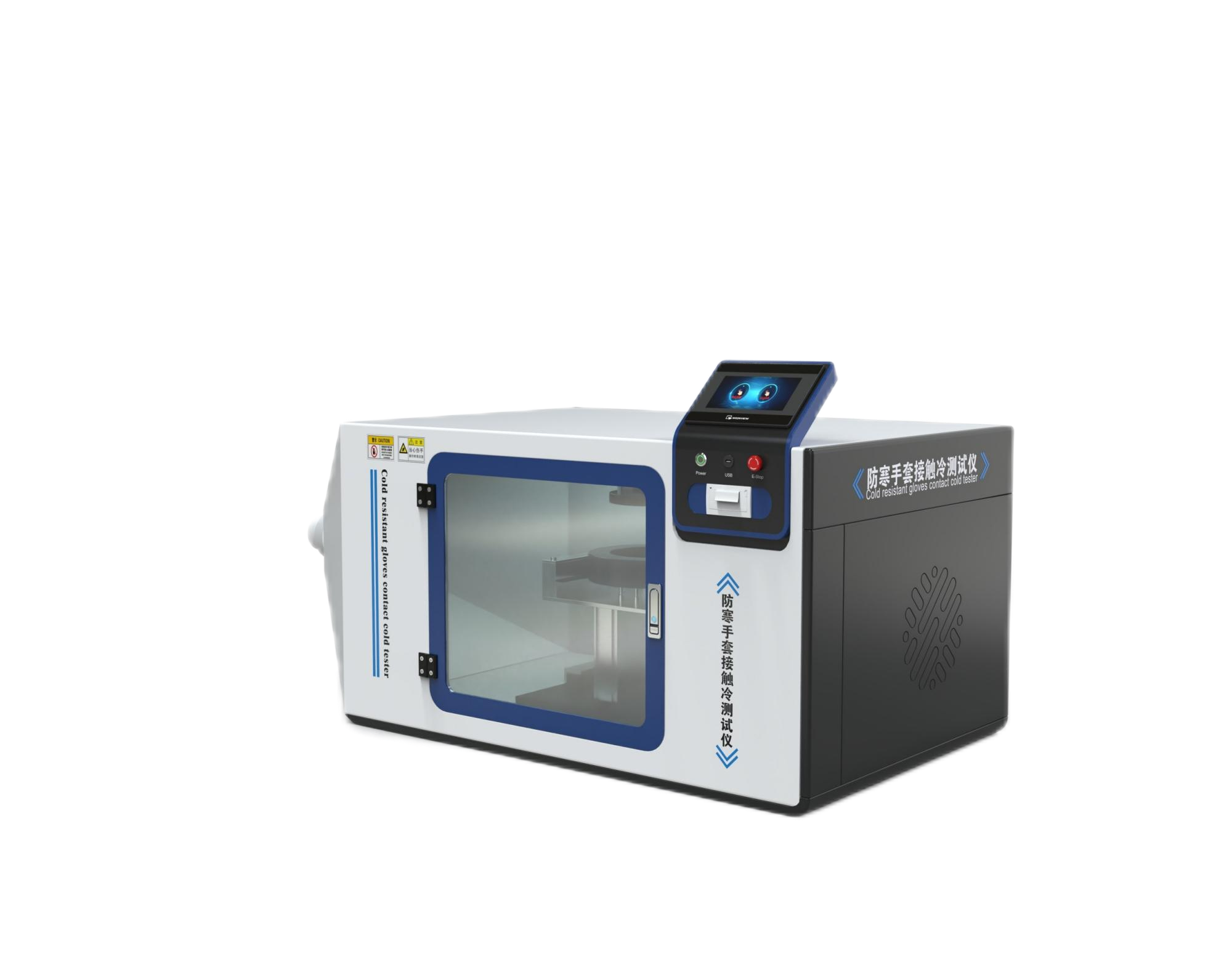 防寒手套接触冷测试仪