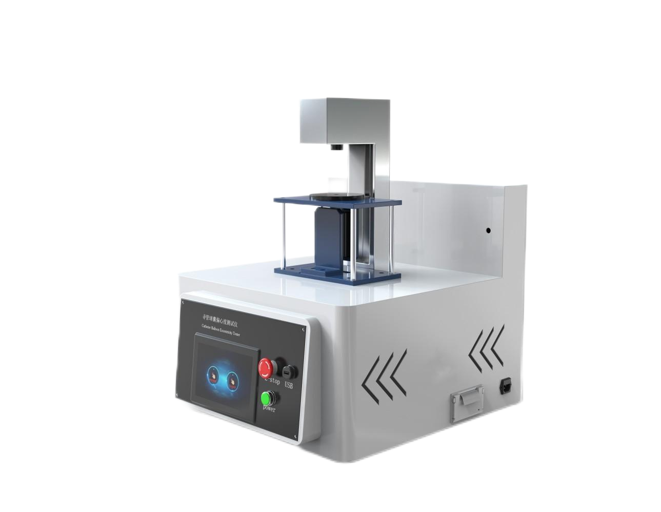 导管球囊偏心度测试仪