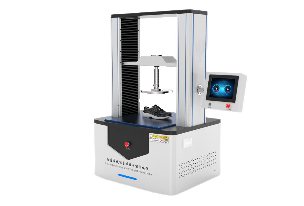 ​安全鞋鞋座区域能量吸收测试仪