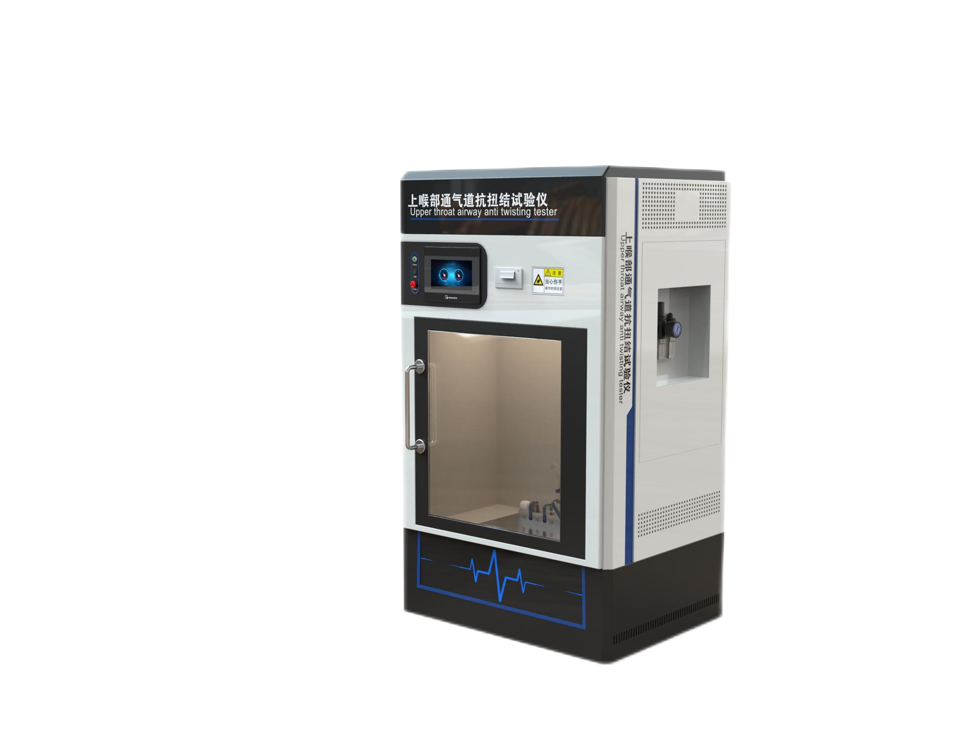上喉部通气道和接头抗扭结试验仪