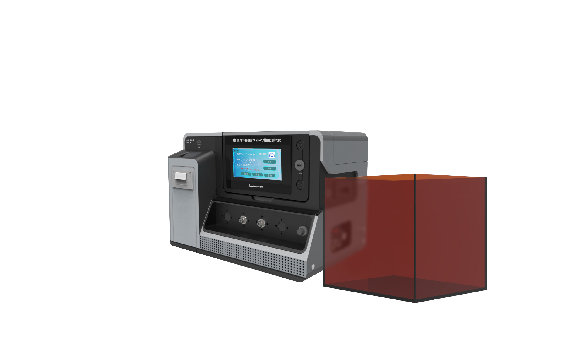 1742885120660993.png 1742885120660993.png