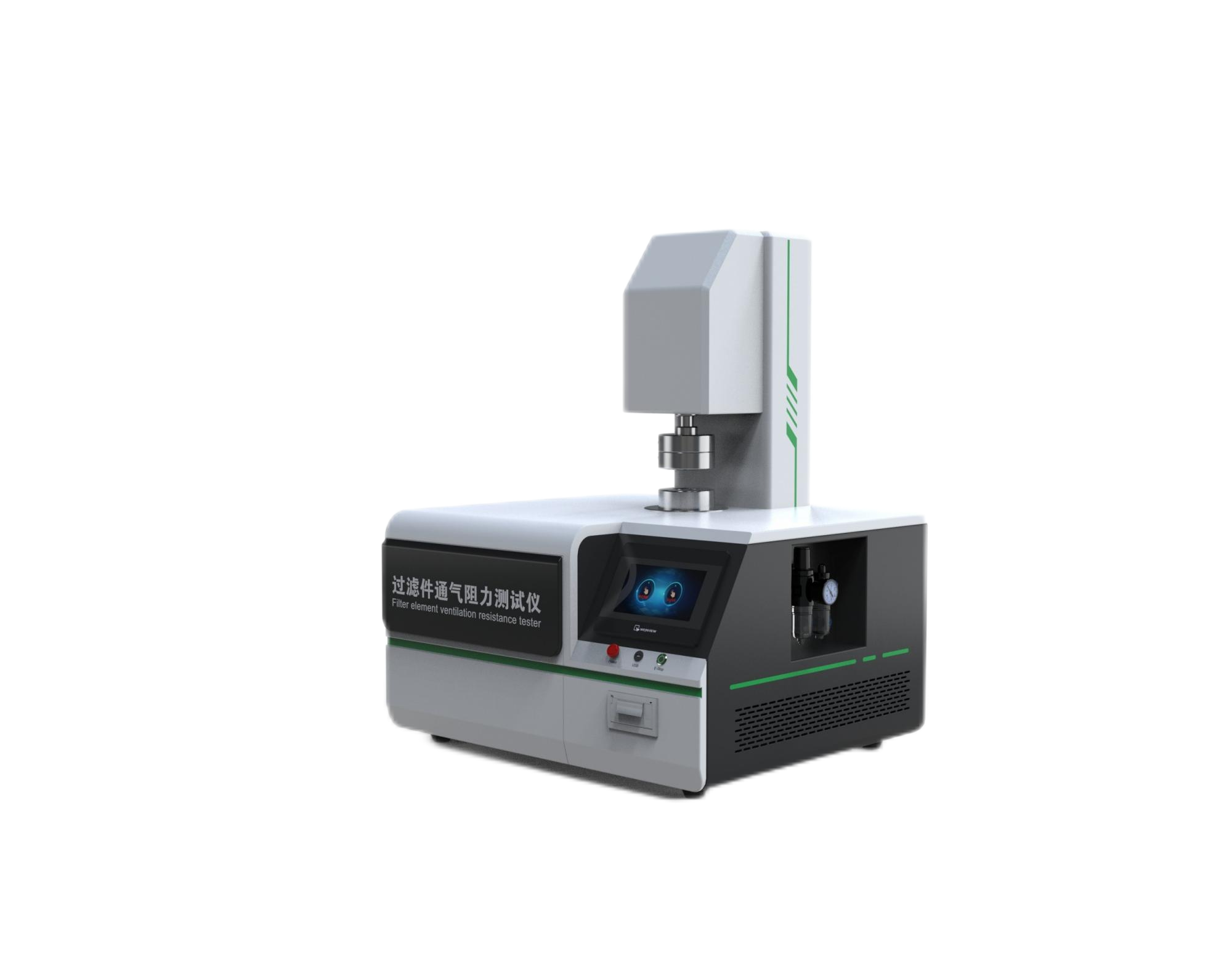 过滤件通气阻力测试仪