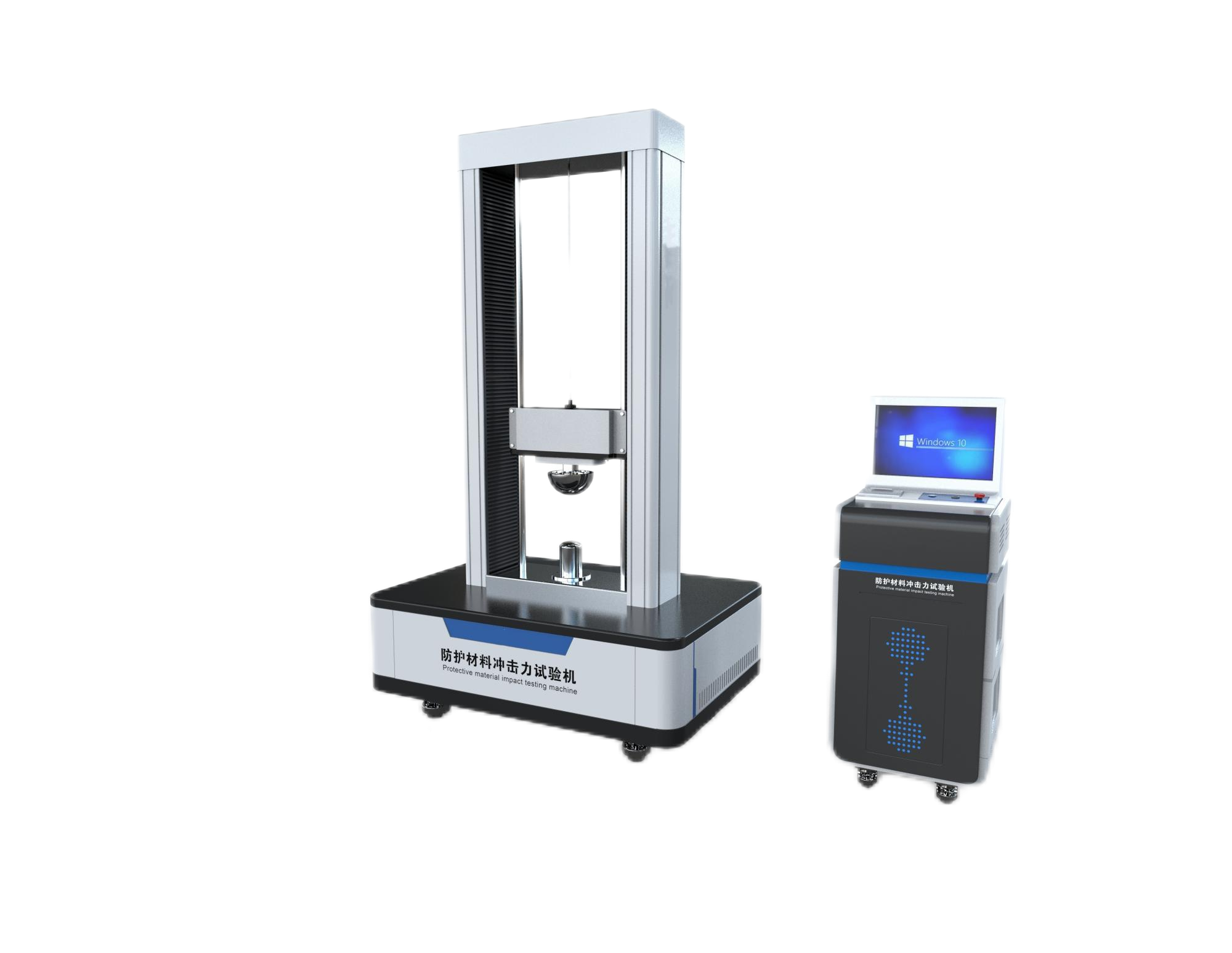 防护材料冲击力测试系统