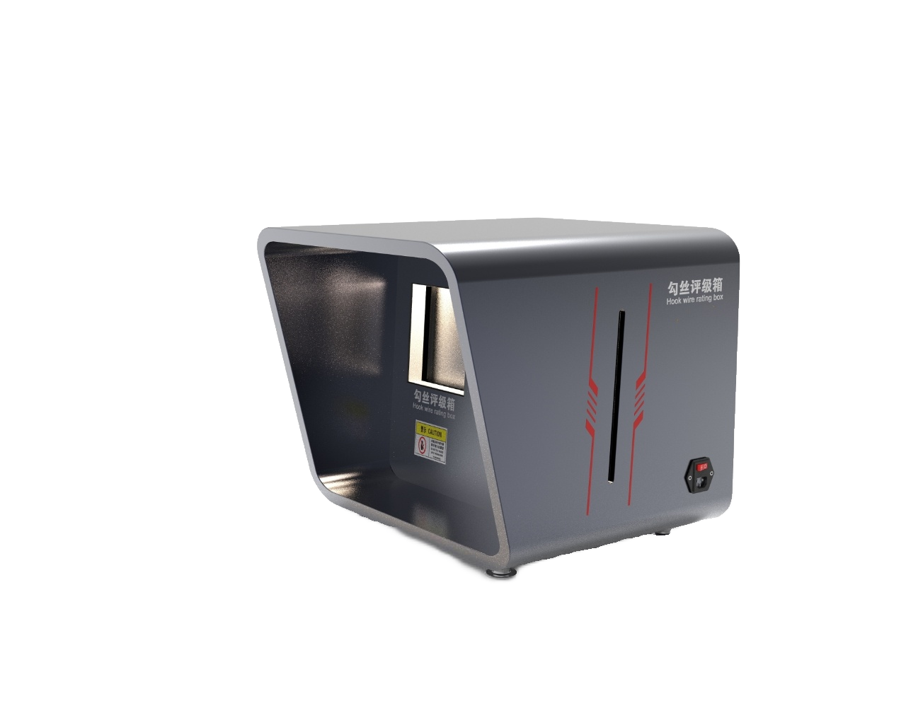 勾丝评级箱