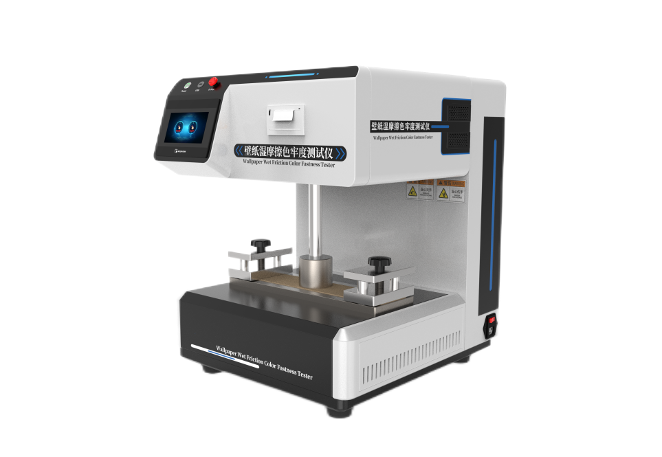 壁纸湿摩擦色牢度测试仪