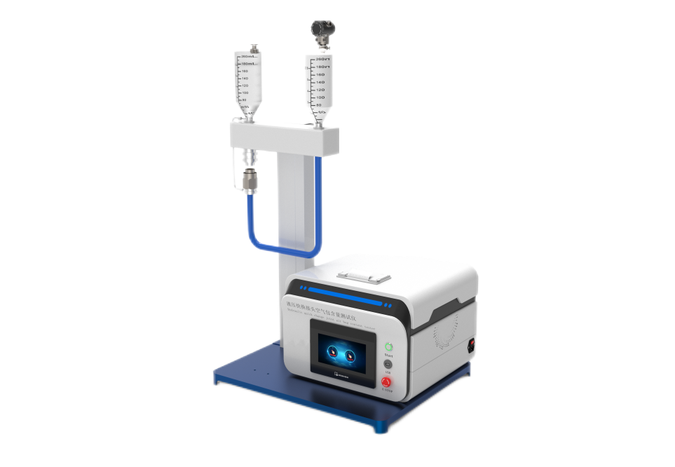 液压快换接头空气包含量测试仪
